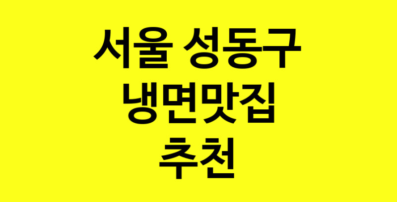 norang.Image3__800_800